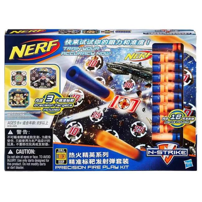 Nerf N-Strike Precision Fire Play Kit with 3 Target 18pcs Darts
