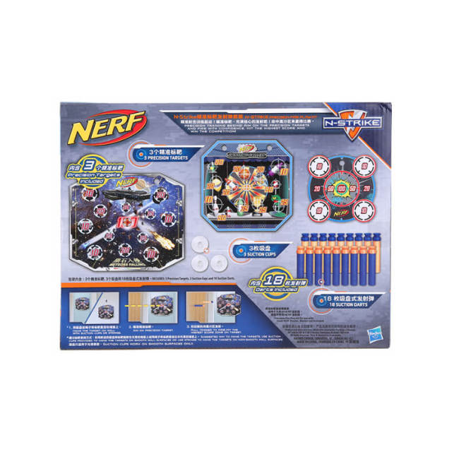 Nerf N-Strike Precision Fire Play Kit with 3 Target 18pcs Darts