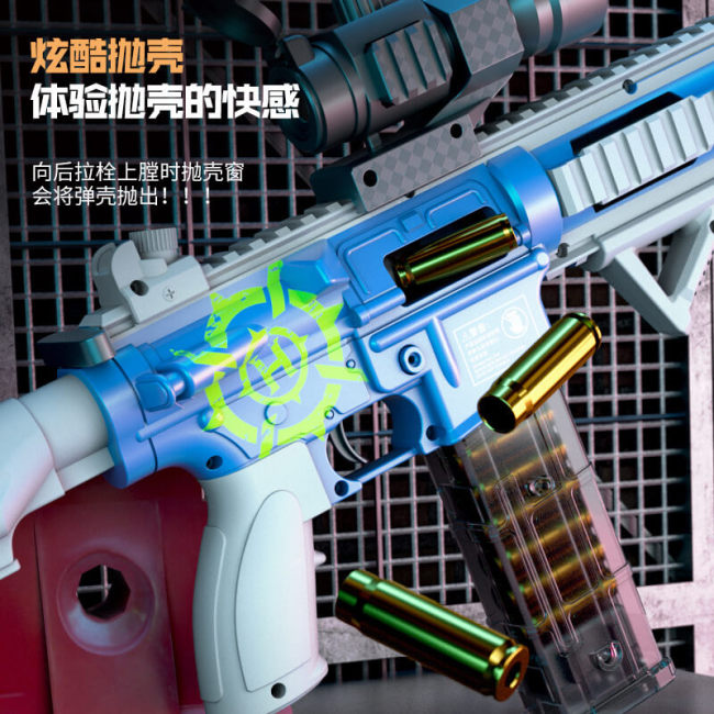 Long Suppressor HK416 Electric Rfile Foam Dart Blaster with Ejecting Shells