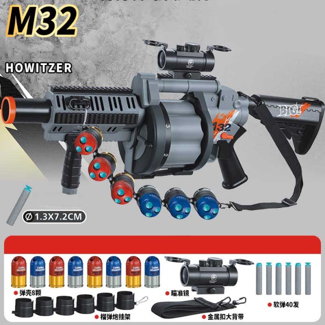 Manual MGL M32 Triple-Shots Revolver Grenade Launcher Foam Blaster