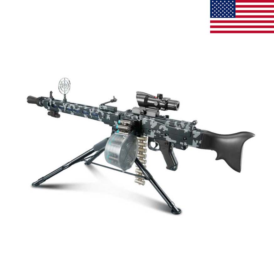 Nerf machine gun sale price