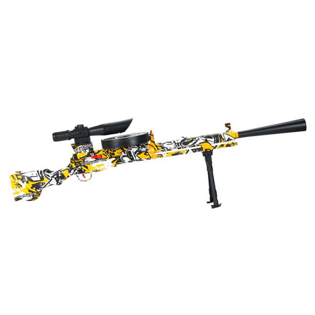 Electric Graffiti DP28 Hopper-Fed Machine Gun Gel Blaster