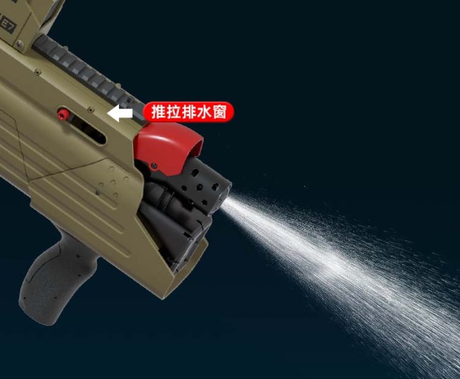 Maybach S680 Electric Automatic High Power Water Blaster