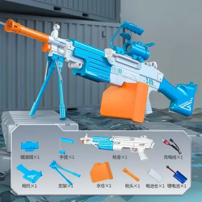 M249 SAW Electric Auto Large Capacity Water Blaster