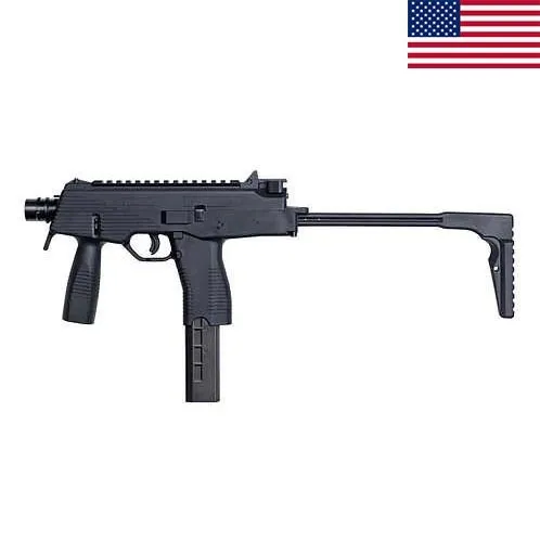 LeHui MP9 Gel Blaster