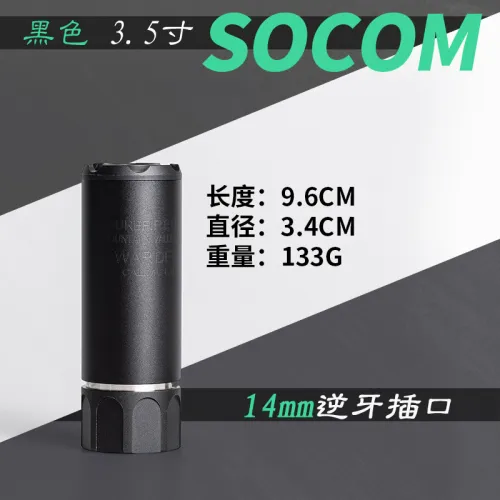 14mm CCW SOCOM Metal silencer