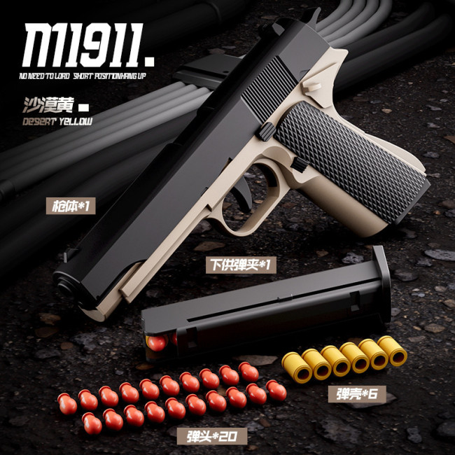 Mechanical burst M1911 soft bullet gun