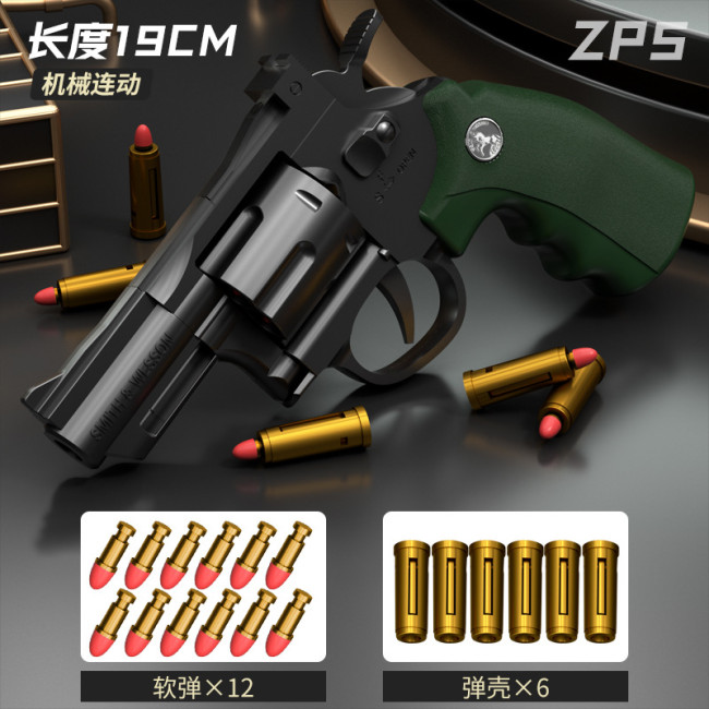 Magnum ZP5/357 Revolver Soft Bullet Gun