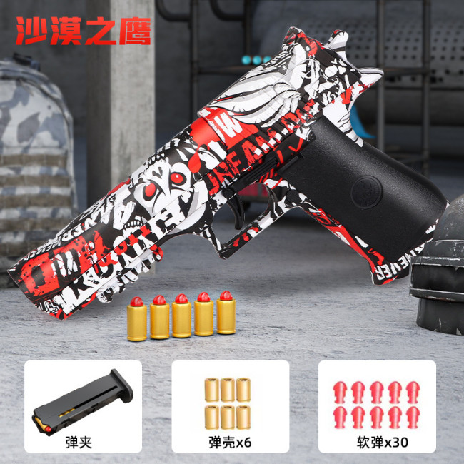 Mechanical burst Desert Eagle soft bullet gun