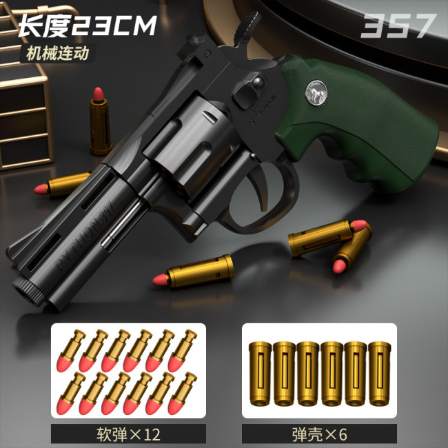 Magnum ZP5/357 Revolver Soft Bullet Gun