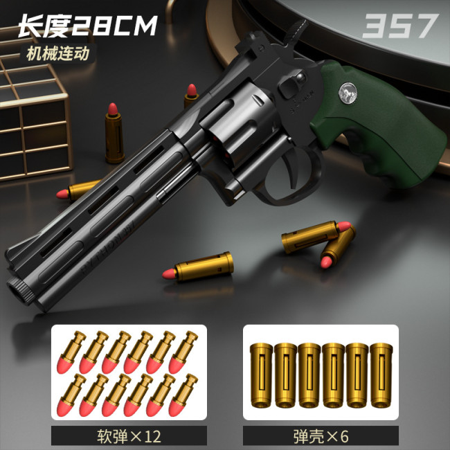 Magnum ZP5/357 Revolver Soft Bullet Gun