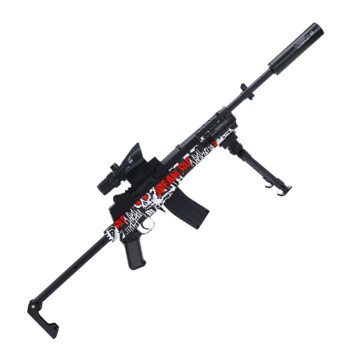 LeHui Mini Sniper Foam Blaster