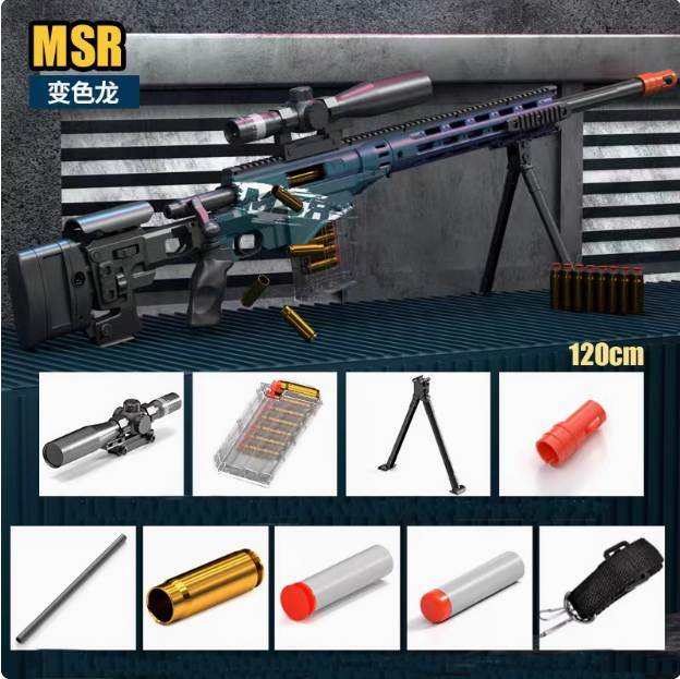 Handi MSR sniper rifle foam blaster