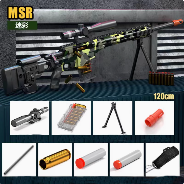 Handi MSR sniper rifle foam blaster