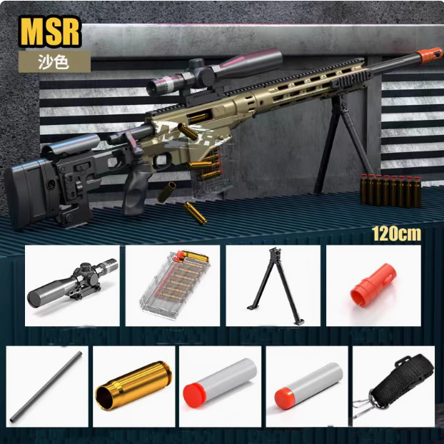 Handi MSR sniper rifle foam blaster