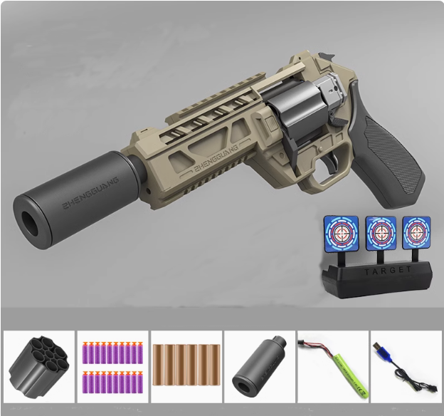 ZG Electric revolver foam blaster