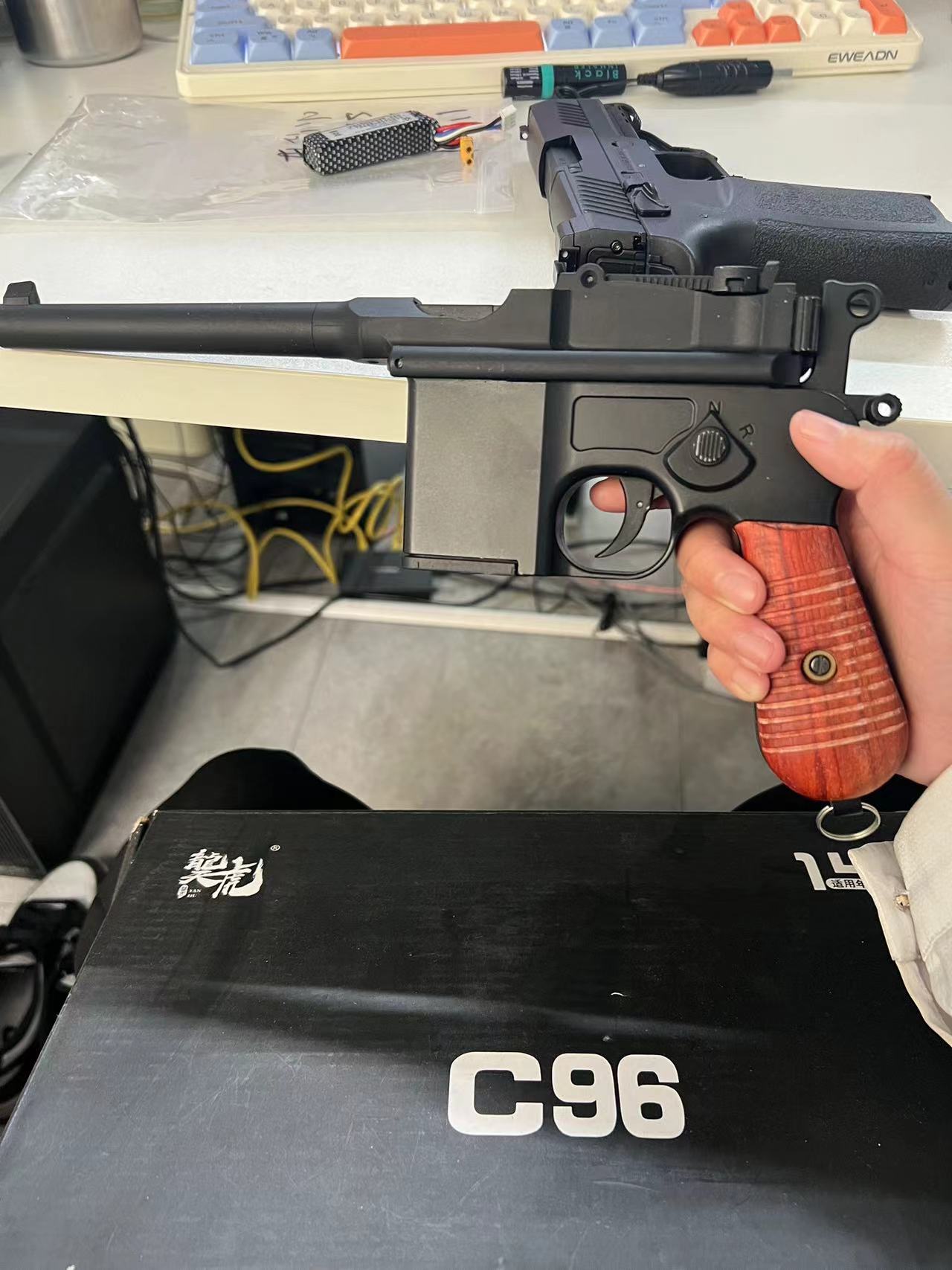Hanke Mauser c96 Laser Tag Toy Gun| Black | Tactical | US$ 59.99
