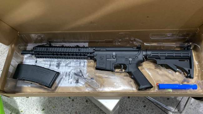 Sijun MK18 V2 Gel Blaster
