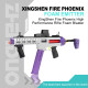 XingShen Fire Phoenix High Performance Rifle Foam Blaster