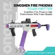 XingShen Fire Phoenix High Performance Rifle Foam Blaster