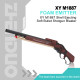 XY M1887 Shell Ejecting Soft Bullet Shotgun Blaster