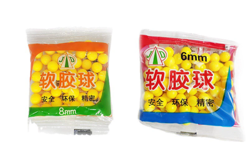 6mm/7-8mm Softgel Balls