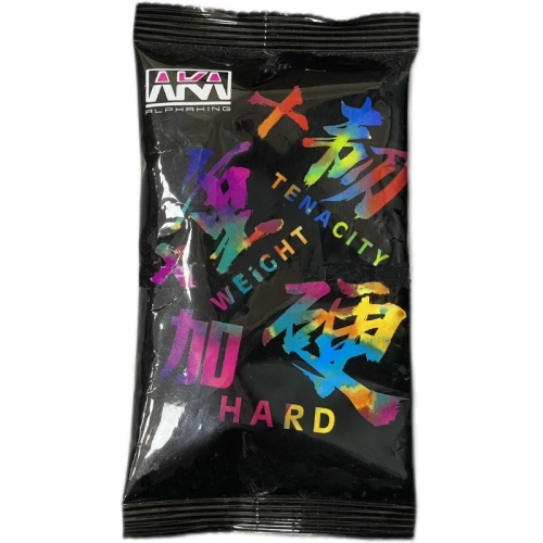 7-8mm AKA Transparent Frosted Gel Balls