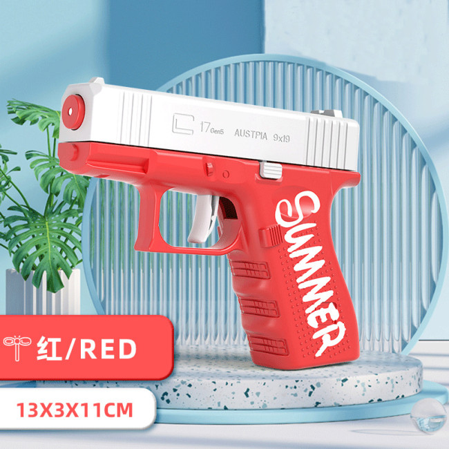 Glock Linkback Water Gun
