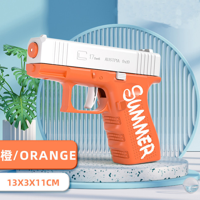 Glock Linkback Water Gun