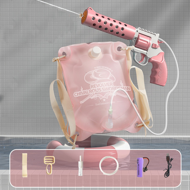 Revolver Backpack Electric Water Gun