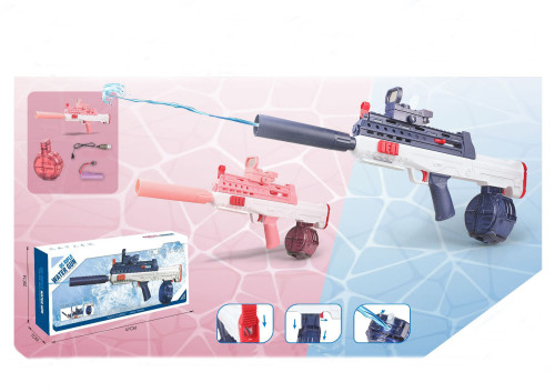 QBZ95 Electric Water Gun