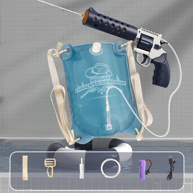 Revolver Backpack Electric Water Gun - www.zhenduoblaster.com - US$ 27.99