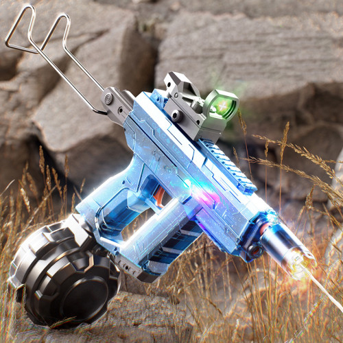 UZI Electric Water Gun