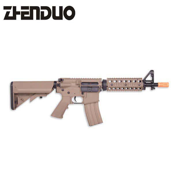 Cyma M4 CQB Gel Blaster-Tan