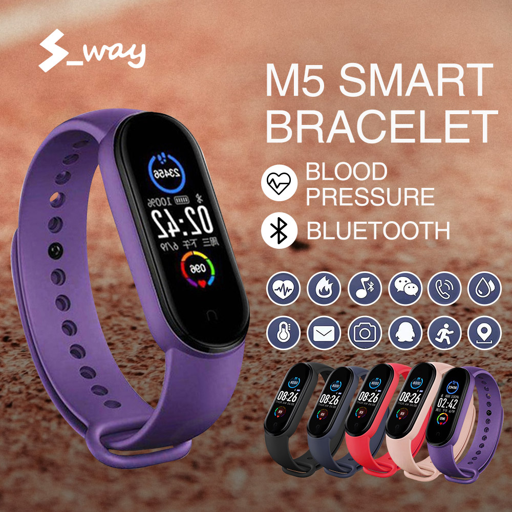 relogio masculino mi band 4