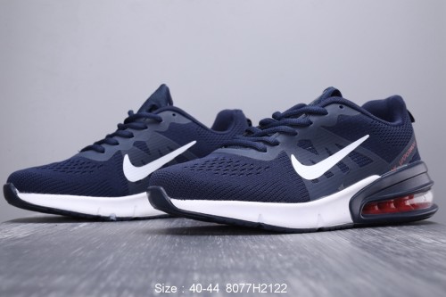 Nike Air Vapormax Flyjnit スニーカー 靴 メンズ 19SS JS19P190-NI57