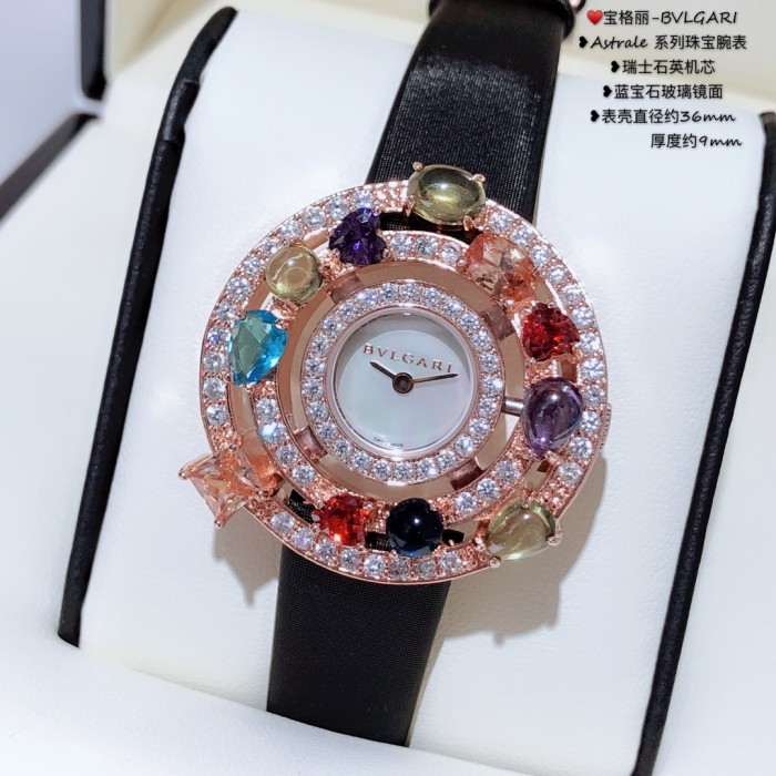 特N品 BVLGARI ブルガリ 腕時計 レディース 宝石シリーズ BV-TSH500-011