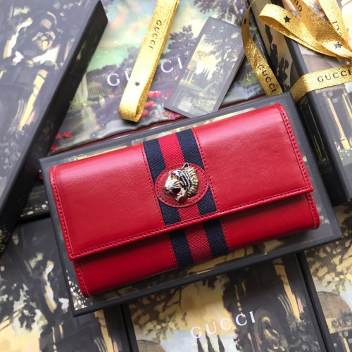 超高品質 GUCCI グッチ 長財布 Wホック二つ折り財布 573789-1