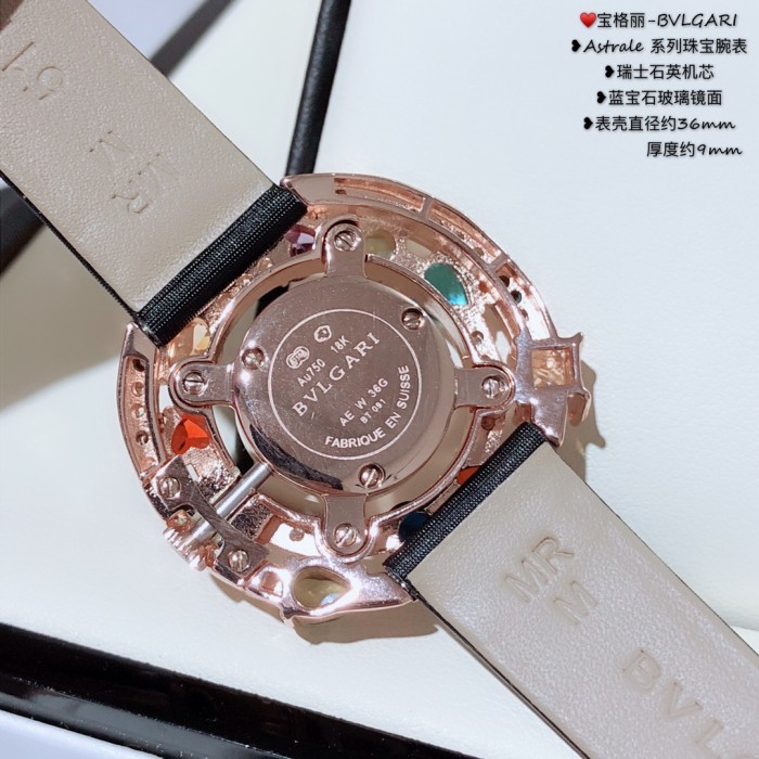 特N品 BVLGARI ブルガリ 腕時計 レディース 宝石シリーズ BV-TSH500-012