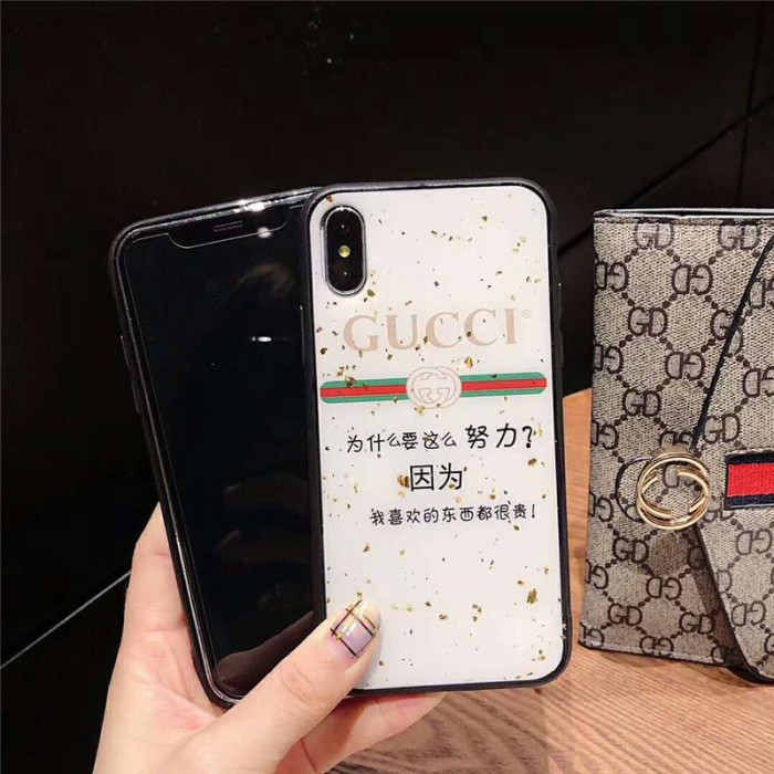 グッチ iphone xr/xs maxケース 人気ブランド アイフォンxs/xカバー ルイヴィトン iphone 7/8plusケース ファッション お洒落 個性 男女兼用