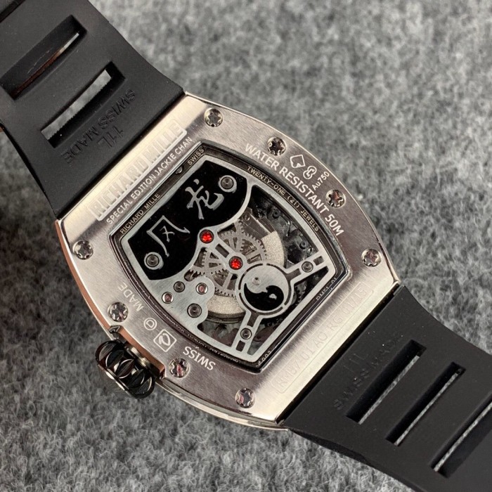 RICHARD MILLE リシャール ミル ドラゴン ジャッキー RM 57-01 GX2002P1200-57-01-1