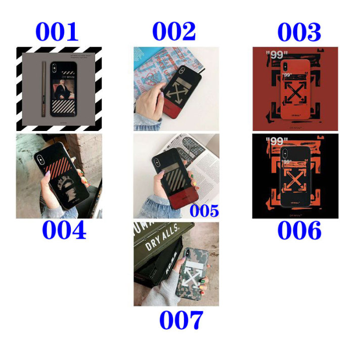 OFFWHITE オフホワイト iphone xrケース 人気 ブランド iphone xs maxケース iphone xs/x/8Plusケース 光沢感 芸能人愛用