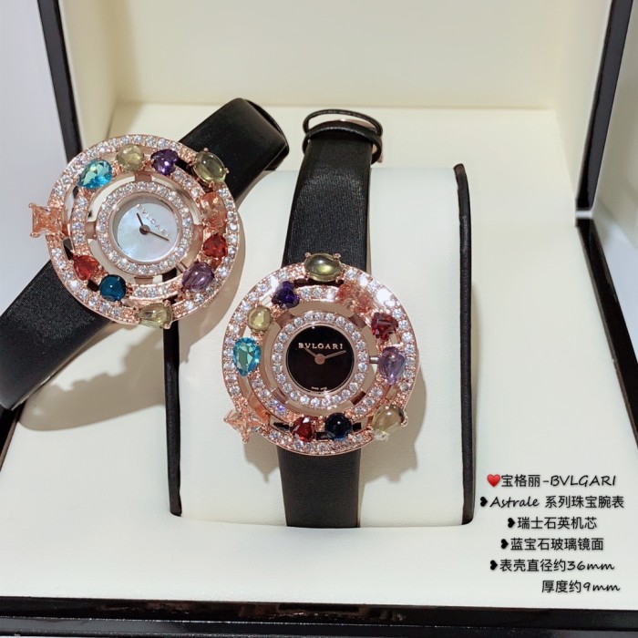 特N品 BVLGARI ブルガリ 腕時計 レディース 宝石シリーズ BV-TSH500-011