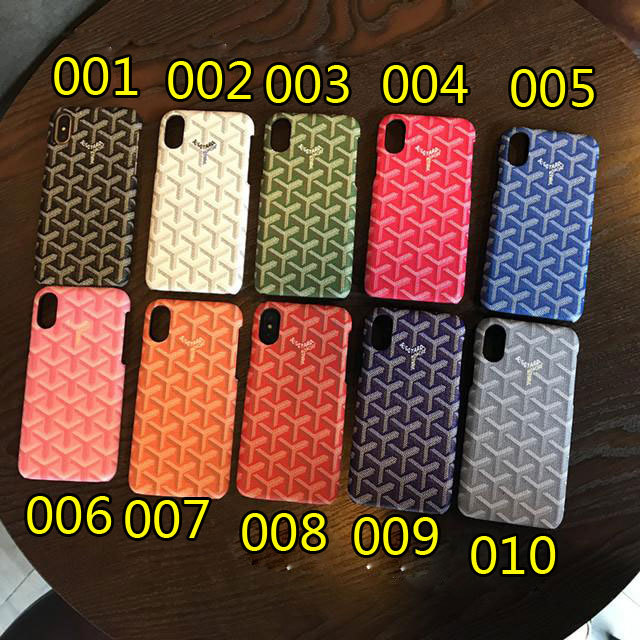 ゴヤール iphoneXr/xs xsmaxケースジャケット 10カラー iphonex/8plusケース人気 男女兼用 高品質 激安