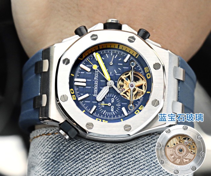 オーデマ ピゲ【AUDEMARS PIGUET】自動巻き メンズ 時計 AP-TSH550-037