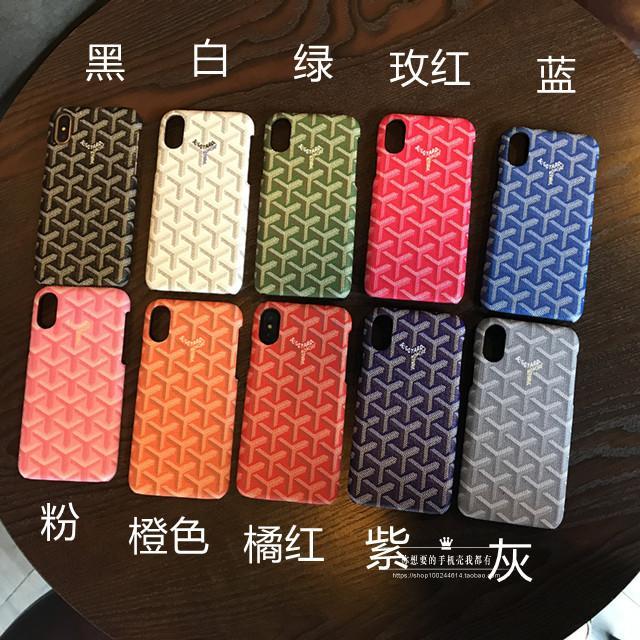 ゴヤール iphoneXr/xs xsmaxケースジャケット 10カラー iphonex/8plusケース人気 男女兼用 高品質 激安
