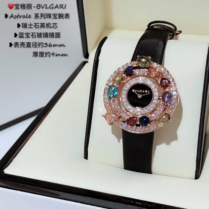 特N品 BVLGARI ブルガリ 腕時計 レディース 宝石シリーズ BV-TSH500-012
