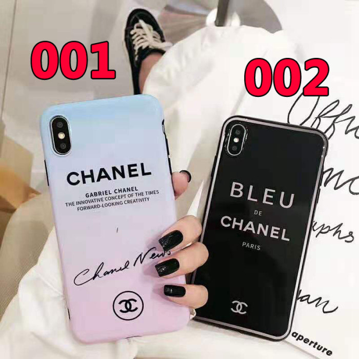 Chanel シャネルiphone11/11pro /11pro maxケース即納品 大人気iphone x/xs/xr/xs maxケースオシャレ iphone7/8/plusケース潮流 芸能人愛用