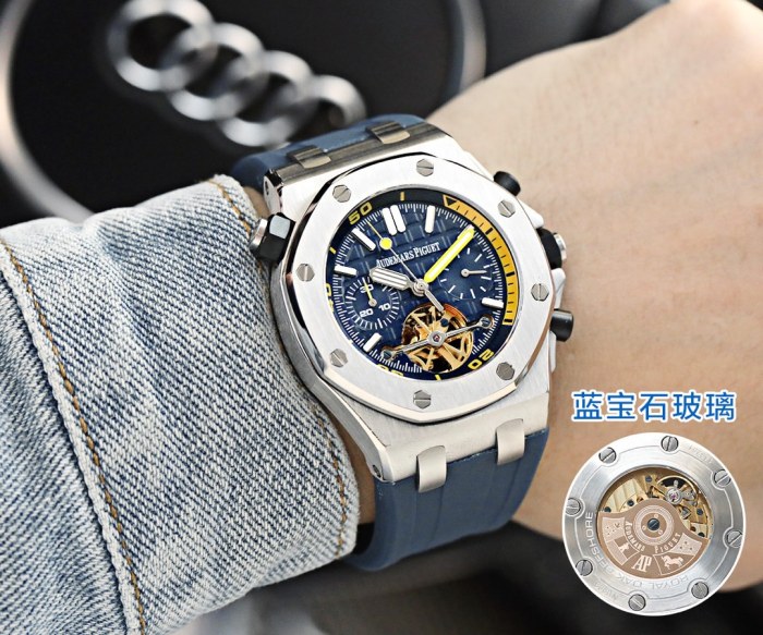 オーデマ ピゲ【AUDEMARS PIGUET】自動巻き メンズ 時計 AP-TSH550-037