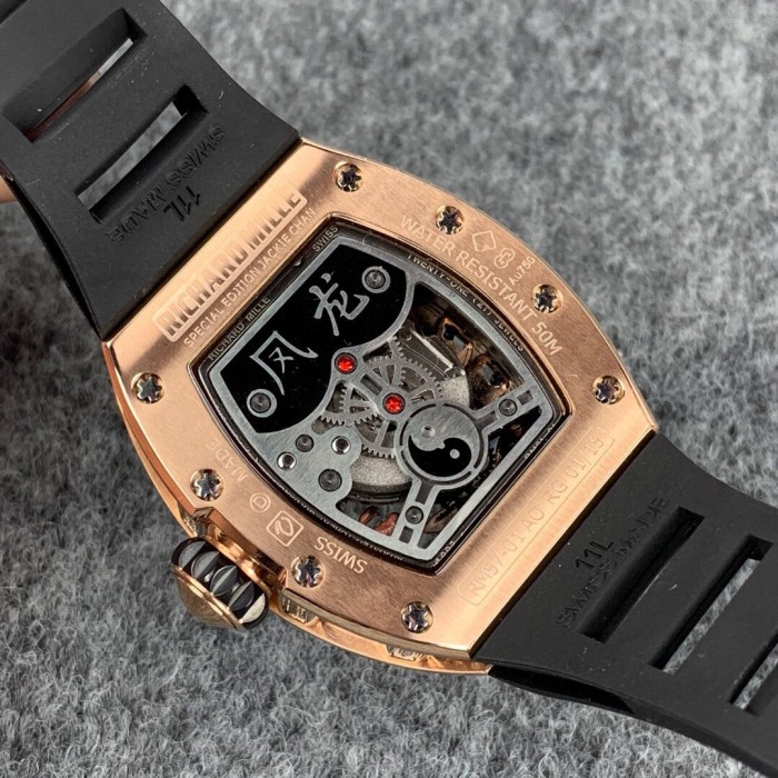 RICHARD MILLE リシャール ミル ドラゴン ジャッキー RM 57-01 GX2002P1600-57-01-4